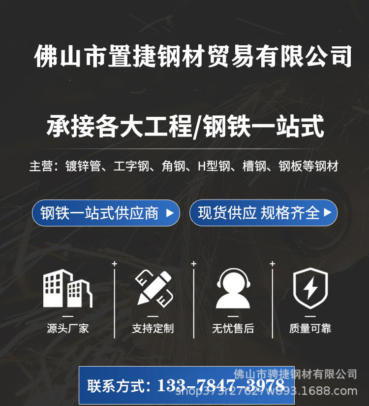 詳情圖01_01.jpg