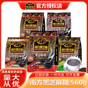 �Ϸ���֥����S�Sϵ���Ʒ�I�B��͛_��｡�����������������