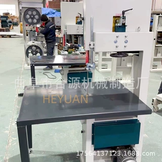 小型立式木工带锯机343*344带锯机 木工带锯机 便携式数