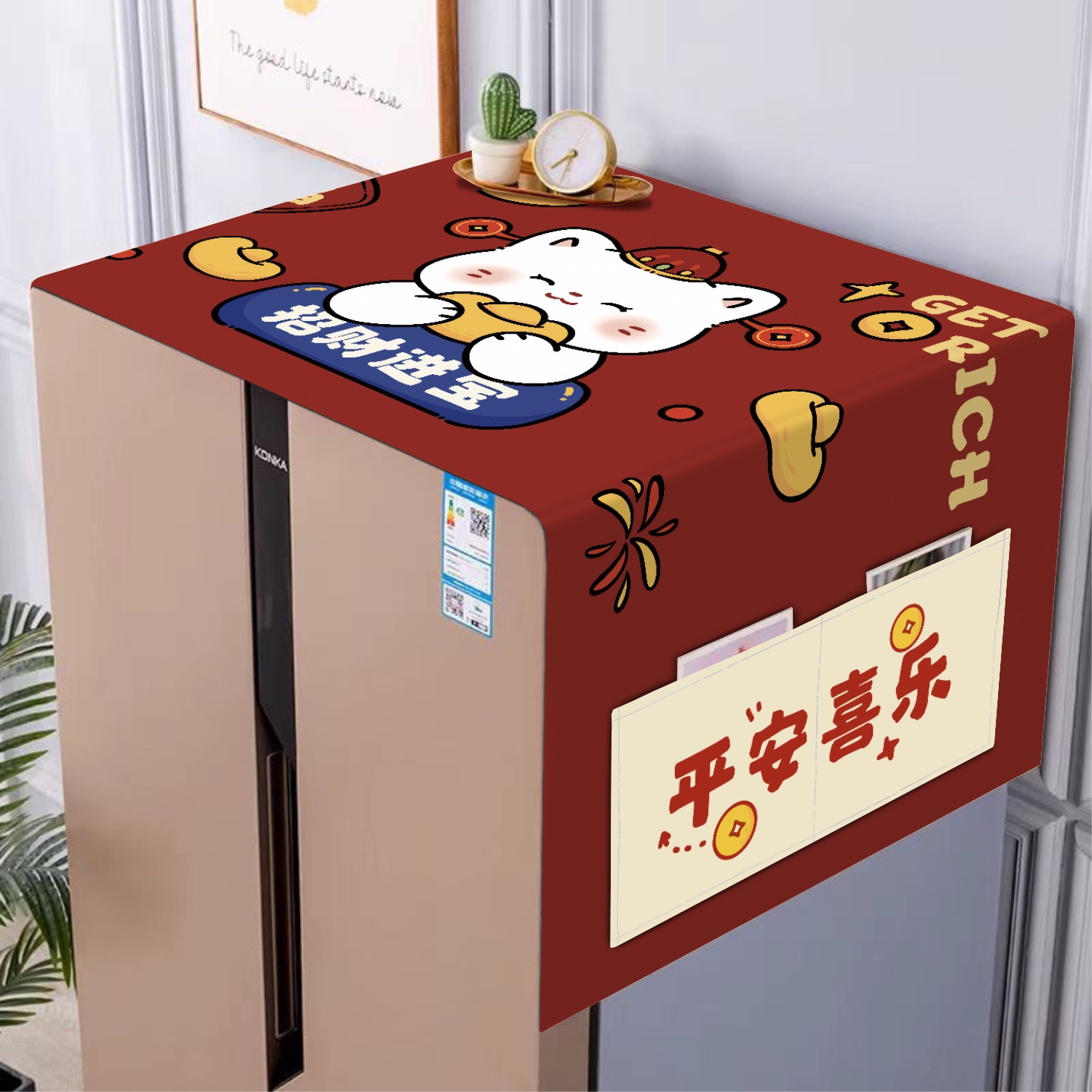 Refrigerator Dust Cover Top Cover Cloth New Household Double Door Oil-Proof Dust-Proof Cover Cloth Anti-Slip Mat Cloth