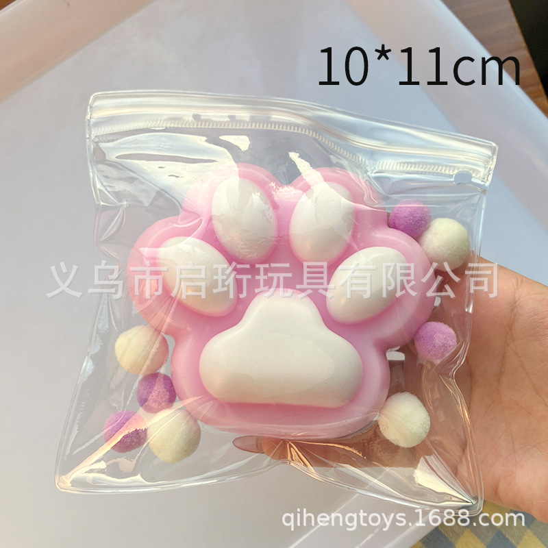 초대형 고양이 발톱 파우더