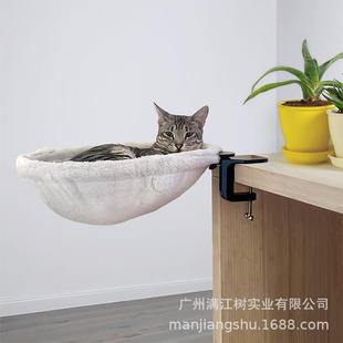Amazon's New Durable Metal Cat Bed with Sponge Cushion, Remote Work Gamer-Friendly High-Quality Desk-Side Cat Nest