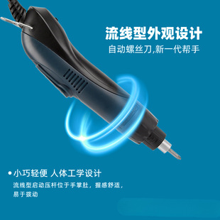 ԭ�b����AM-S520H���늄��ݽz���֙C�Pӛ���S��ֱ��220V늄�����