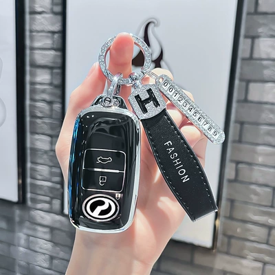 Cover Perodua Toyota Remote Control Car, Car key bag - beilu-model-b-smart-3-button-single-shell-black-black-h-leather-rope-diamond-buckle-silver-number-plate