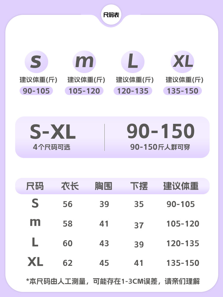 Europa y América dos lados abrasivos desnudos ropa de yoga de mangas largas mujeres de alta intensidad correr pilates ropa de ejercicio de mangas largas