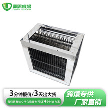 高效油烟机净化静电电场/油烟净化高低压净化器Electric field