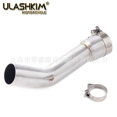 Motorcycle Exhaust Pipe for Yamaha Fz1N Fz1 Fz1000 2006-2015 Modified Exhaust Pipe (Motorcycle exhaust pipe) - fz1n-middle-section