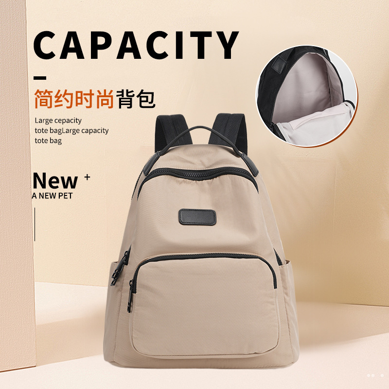 Cross-Border Women's Backpack, Women's Nylon Backpack, Travel Bag, Water-Resistant School Bag, Lululemon Backpack Cross-Border Women's Backpack, Women's Nylon Backpack, Travel Bag, Water-Resistant School Bag, Lululemon Backpack