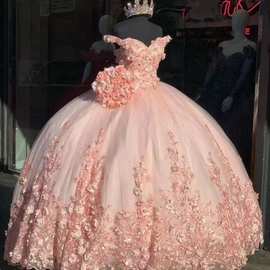 一字肩2025婚纱礼服新款新娘重工粉色大拖尾在逃公主小个子主纱女