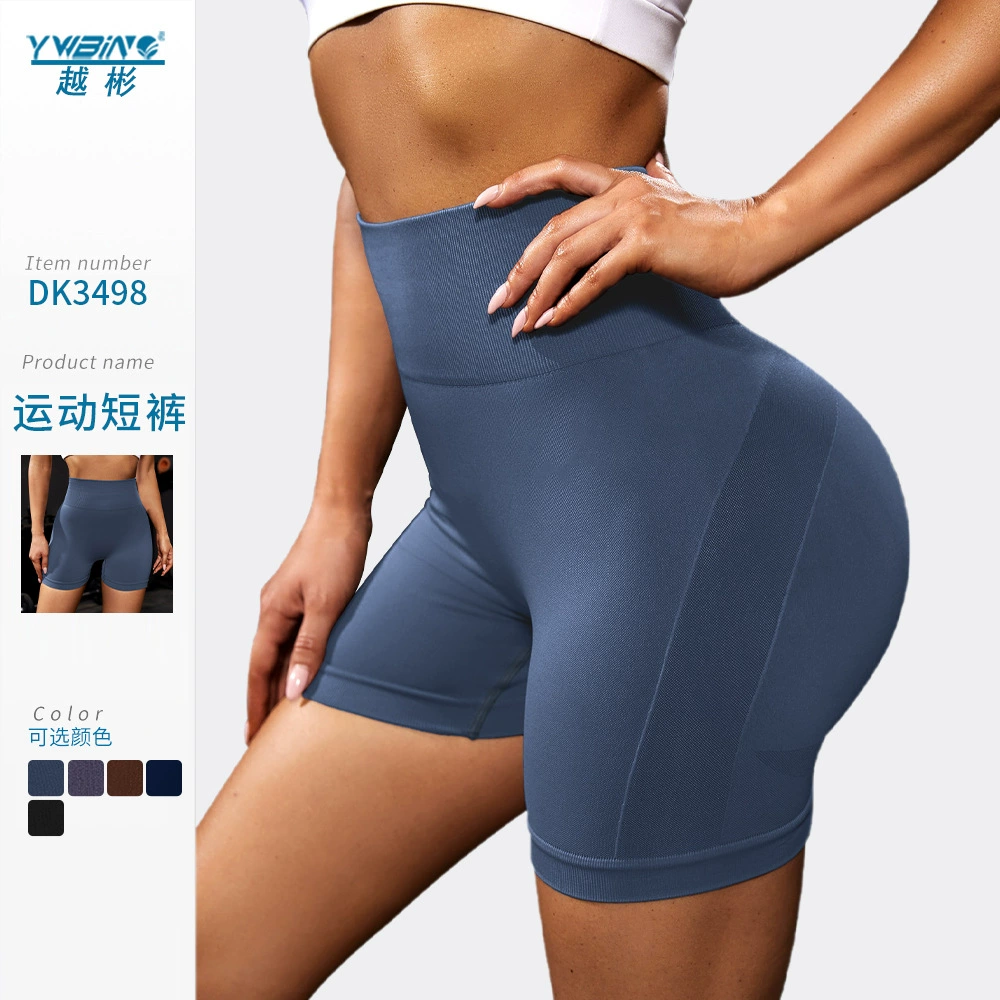  knitted waist belt, underwear for hips shape correction, leggings, sports trousers, shorts for gym, internet celebrity, for running