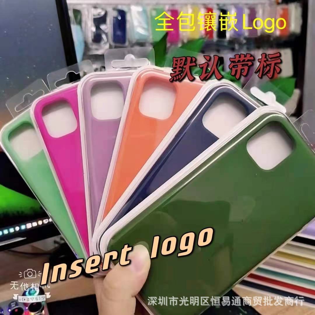 适用iphone12全包液态硅胶手机壳12promax防摔贴绒镶嵌带logo批发