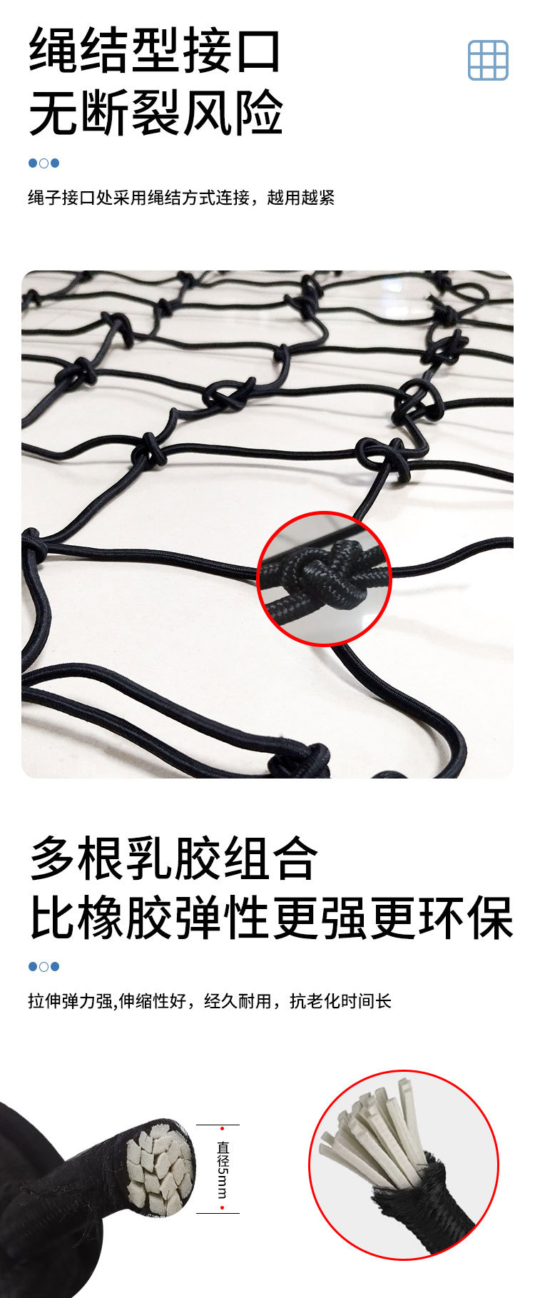 Cargo Net 180*120CM for Pickup SUV 4x6 ft Steel Hook