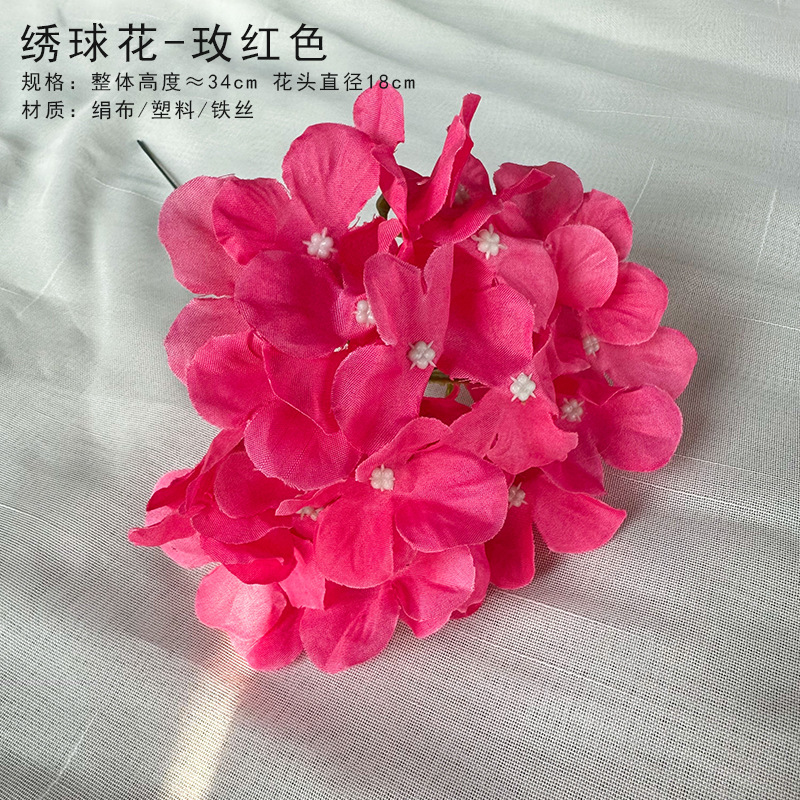 Rose red hydrangea head with rod (not inserted)