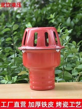 ��ˮ�õ��y����ֹ���y�^�V�Wֹˮ�y�r�Ý���1��2��3��4��ˮ�ܻ\�^