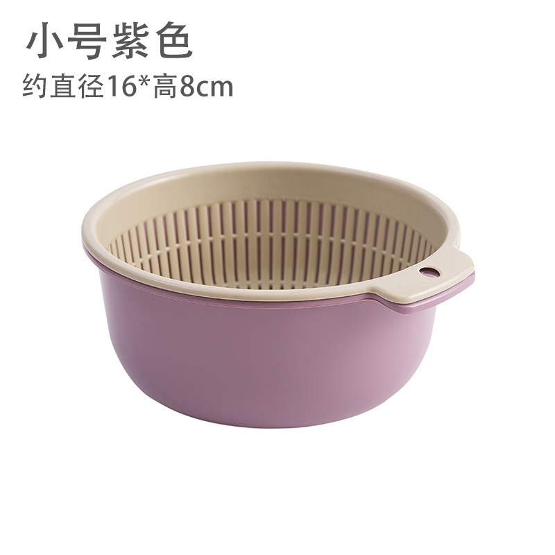 二重の野菜を洗うたらいの水たまりのかごの6セットの台所の客間の家庭用の水洗いの果物の皿の簡単なプラスチックの米を洗う野菜のかご|undefined