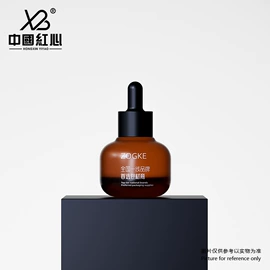 滴管瓶;分装瓶;化妆品包装