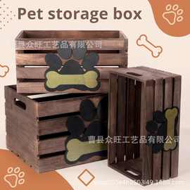 木制宠物用品收纳筐客厅小猫小狗玩具筐家用带手柄零食筐拍照道具