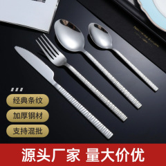 ステンレス製家庭用洋食器セット、メインディッシュ用ナイフ・フォーク・スプーン、軽食セット、ヨーロピアンスタイル、ステーキカット用、食品グレード、鏡面仕上げ