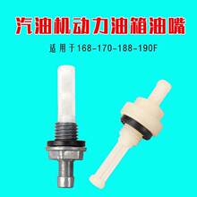 ����168-188F���Ͱl�әC�������170��ˮ��190΢���CĨ��C�пp�C