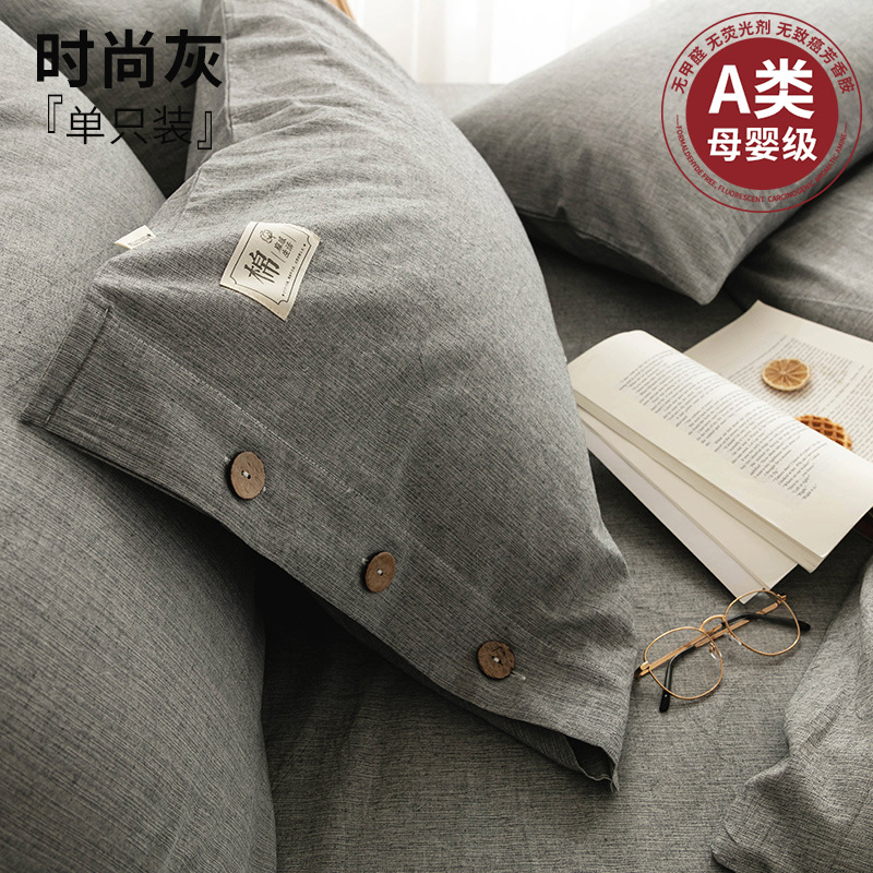 Un par de fundas de almohada de algodón de clase para uso doméstico de 48cmx74cm funda de almohada de algodón para niños funda de núcleo de almohada individual 2023