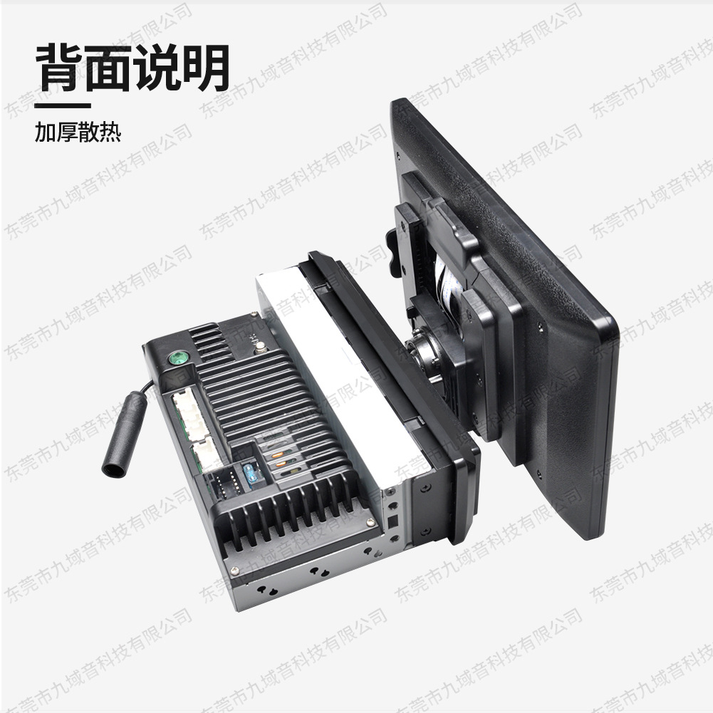 Clearance Sale: Directly from the Manufacturer - Android Car Navigation System, Car MP5 Capacitive Screen, GPS Bluetooth Large Screen Multimedia