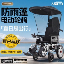 늄݆ۯBpȫԄӚˌ݆܇