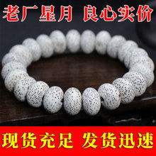 �S�����l���������ִ������Ȧ��Ů��机����ϸ�������������Ʒ