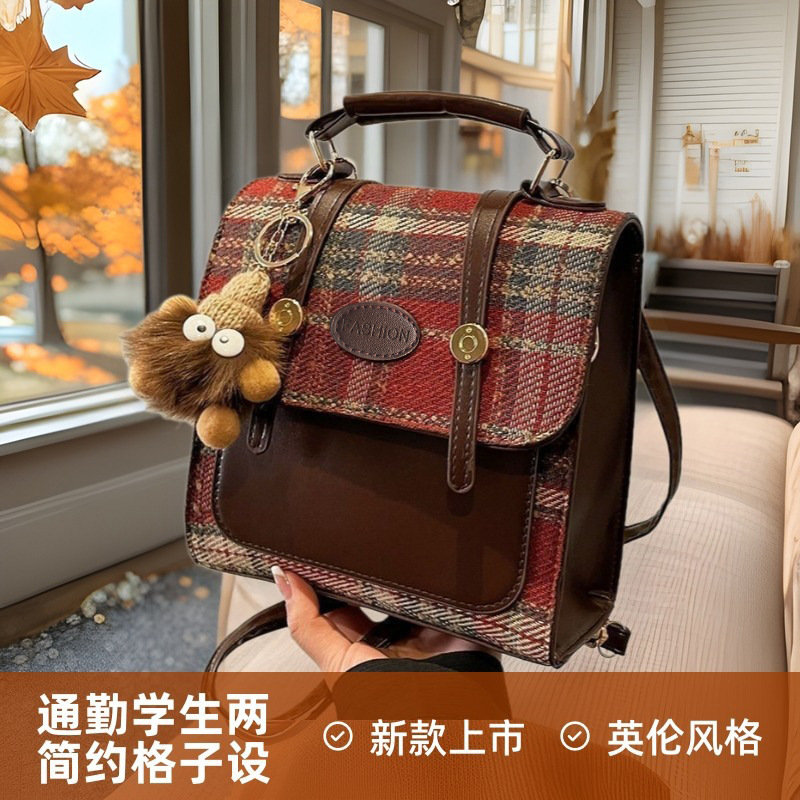 女士学院风双肩包小众背包2025新款简约格子书包通勤英伦风女包包