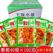 ��ζե�����40�����]�}�����S��ʲ�\ե�˻������102�����l