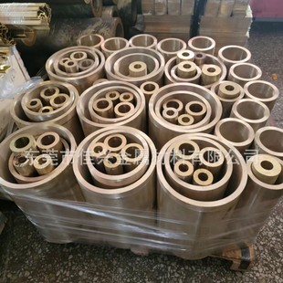 �S���~�׶� �� ���S�~�� ���~�� �a���~�� C5191 QAl9-4�X���~��