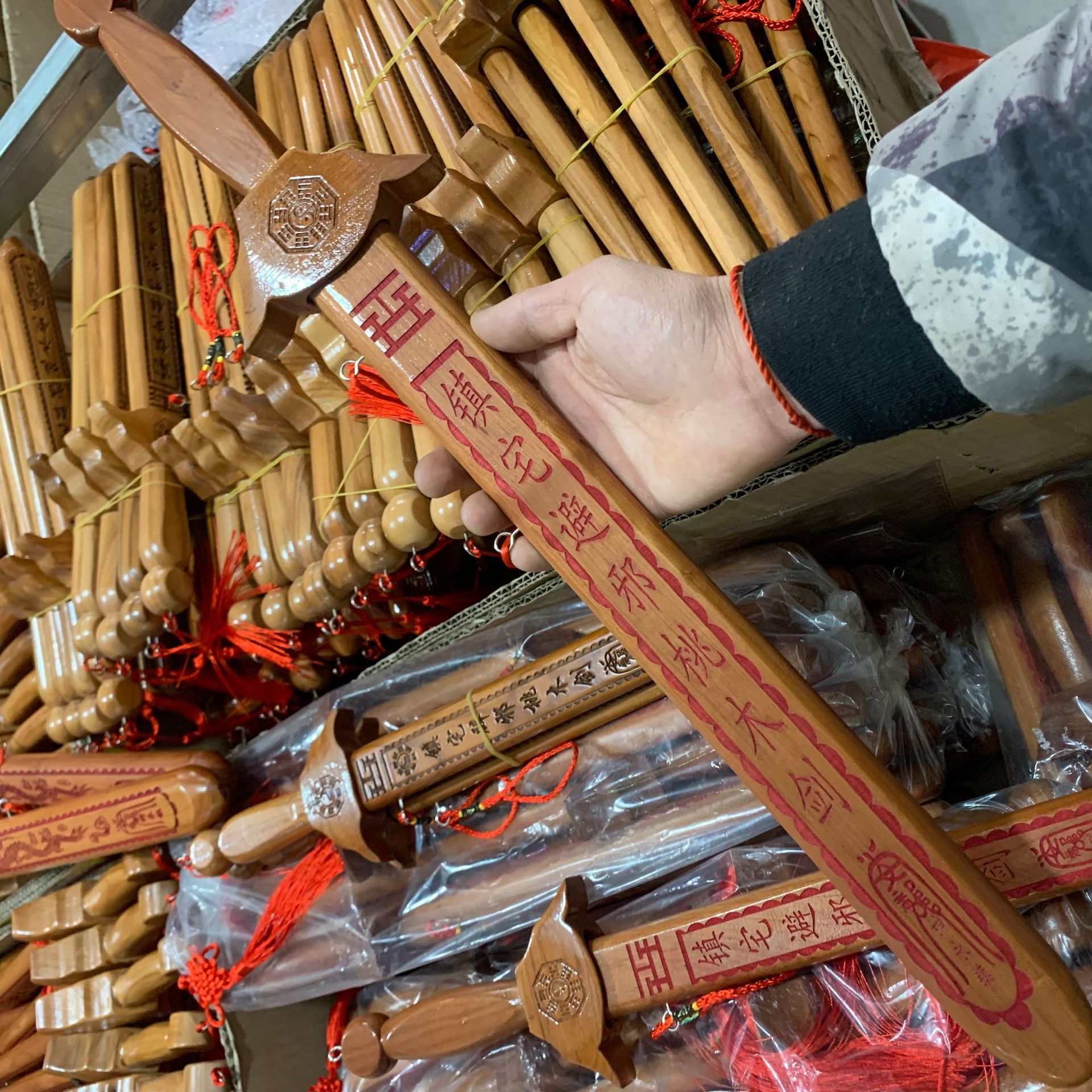 微信图片_202103181636472