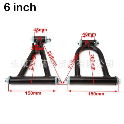 modified upper and lower suspension – Steering rod