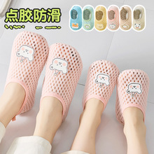�ļ��W�������|�ذ��m�H��͸�⌚������ܛ���҃ȾW�۸��������m��