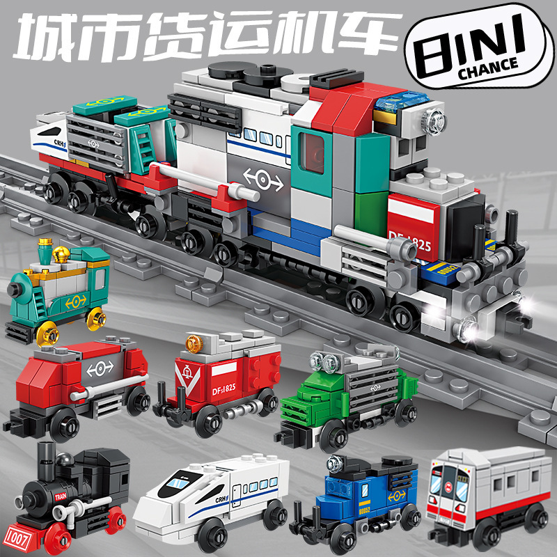 Kai zhi 98262 city train small train model ornaments beneficial intelligence assembled building blocks children's toy car wholesale