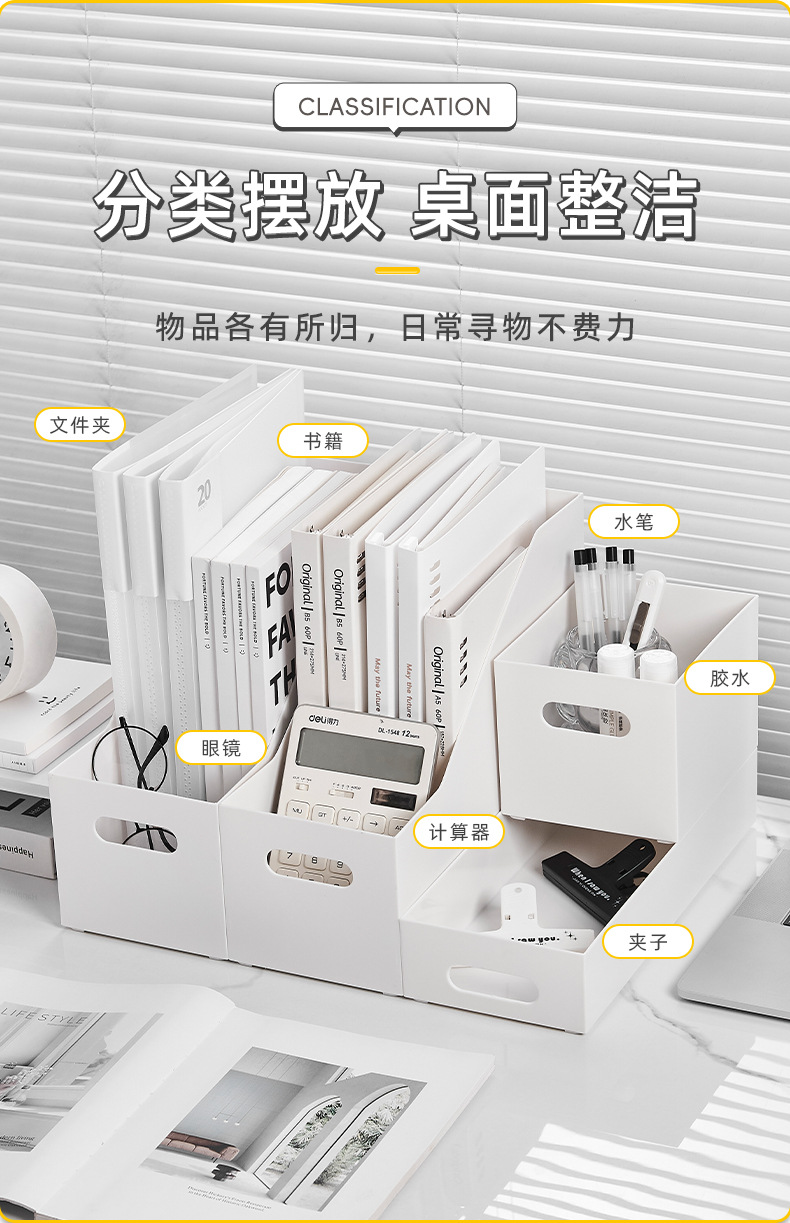 置物架_07