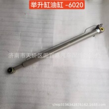 811W41723-6020�{����e���׿���͸� �ǵ¿�C