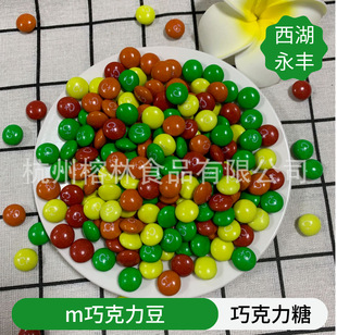 ɢ�b�ǹ����lC+�ɿ�����2���b�}�Q���ǹ����e��ͯ��ʳ