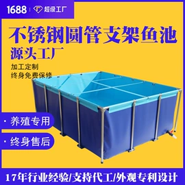 袋状塑制品;其他塑胶容器;防雨布