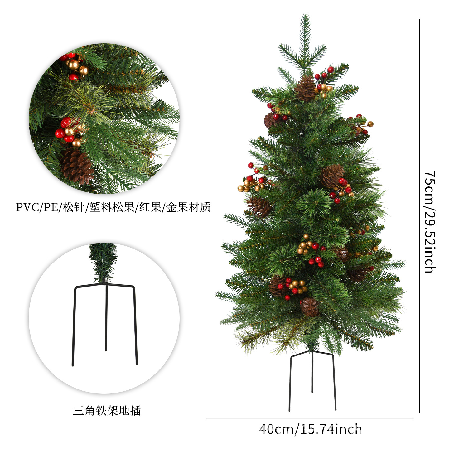 Decoración de Navidad de PVC con pinos de pino y frutas rojas mezcladas con árbol de Navidad parque patio escenario