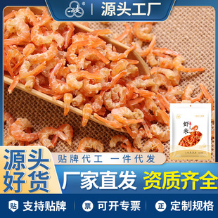 һ��؛Դ�r���_����h�����r�ʸɲ���ݺ��a��؛1kgԴ�^ֱ��