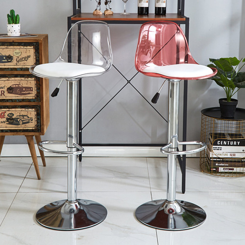 Eames Bar Stool Modern Simple Bar Chair Cashier Front Desk Swivel Back Chair Adjustable High-Back Bar Chair 