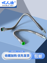 �C����sˮ�ܽ��������f���񹝹�����sҺˮ�������ķ�܇����ˮ��