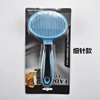 Cross -border pet combs dog comb, one -click self -cleaning combed steel cable comb, cat comb, beauty cleaning supplies