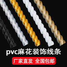 �R�Ӱ�߅�l�X�Ͻ���zϴ���g��߅�lpvc�黨������������߅�l