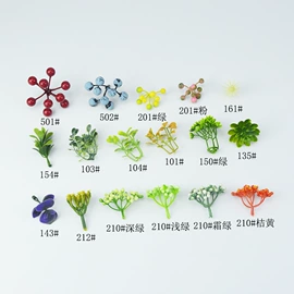 鲜花花艺制品;仿真绿植;香皂花