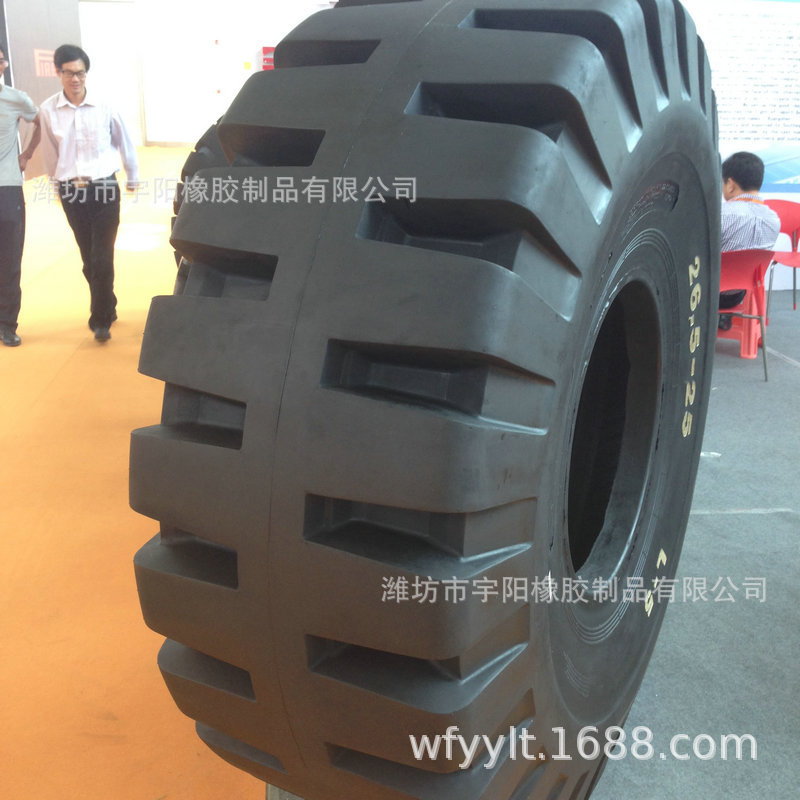 26.5-25 矿用装载机轮胎   工程胎 矿用轮胎