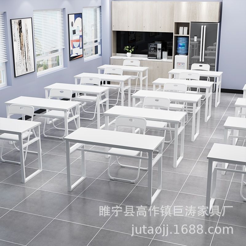 White Simple Training Table Long Table Student Table and Chair Conference Table and Chair Combination Educational Institution Tutoring Class Desk and Chair