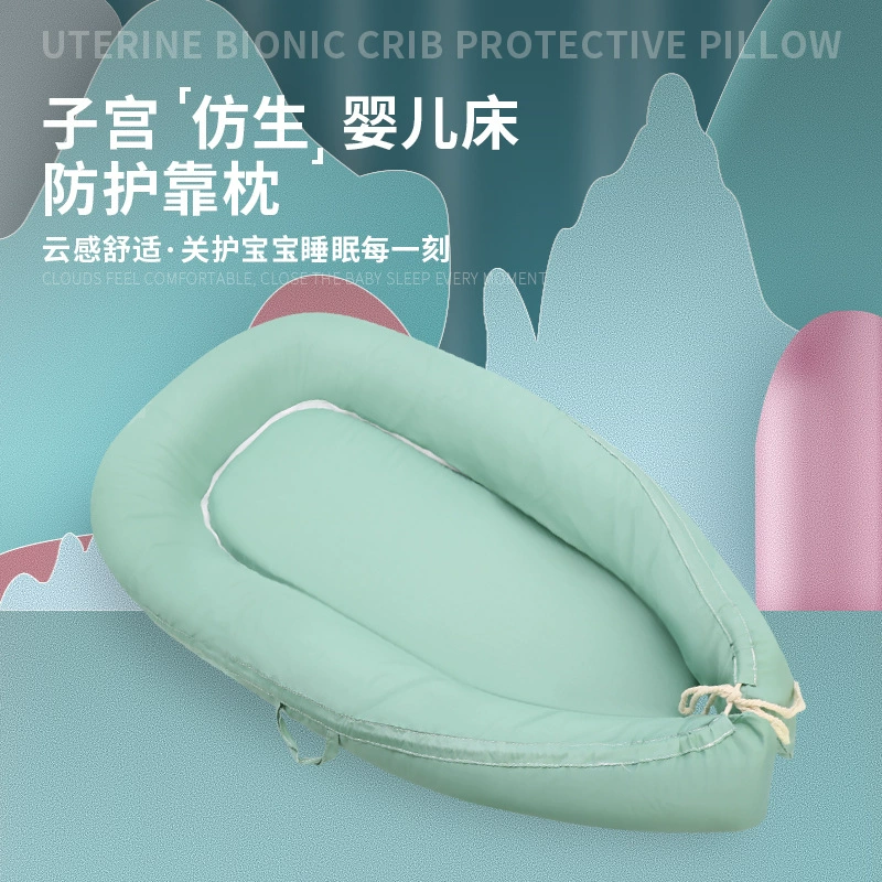 Собственная фабрика Матка Bionic Baby Pillow Дорожная Съемная детская кроватка Портативная детская кроватка с защитой от давления Средняя кровать