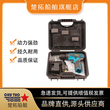 �����IMPA590905�����늛_�����늄��ݽz����y��12V10mm