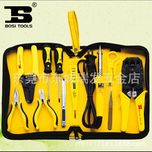 ��˹����11�����Ӎ�M�� ���F�W�j�Q�ݽz�������QBS50���F